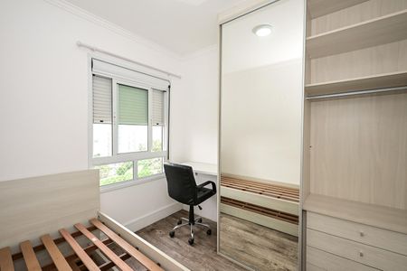 Apartamento para alugar com 48m², 2 quartos e 1 vagaQuarto 1