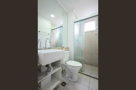 Apartamento para alugar com 48m², 2 quartos e 1 vagaBanheiro