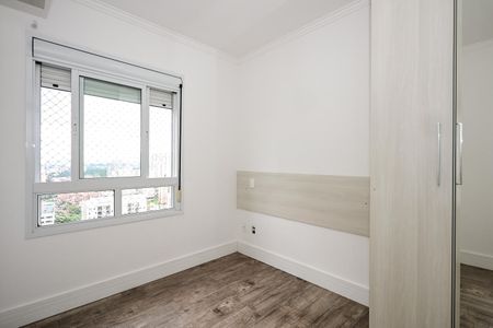 Apartamento para alugar com 48m², 2 quartos e 1 vagaQuarto 2
