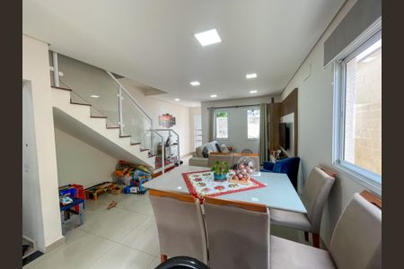 Foto 11 de casa de condomínio à venda com 3 quartos, 140m² em Chácara Jaguari (Fazendinha), Santana de Parnaíba