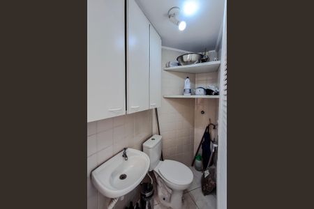 Apartamento à venda com 85m², 3 quartos e 2 vagasBanheiro de serviço