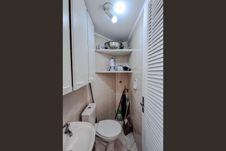 Apartamento à venda com 85m², 3 quartos e 2 vagasBanheiro de serviço
