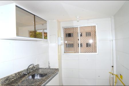 Apartamento à venda com 49m², 2 quartos e 1 vagaCozinha e Área de Serviço