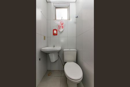 Apartamento à venda com 90m², 3 quartos e 1 vagaBanheiro de serviço