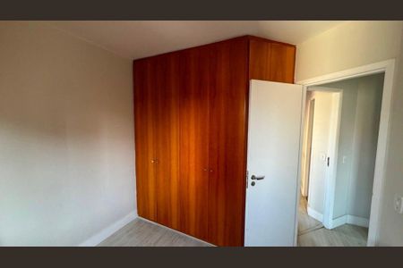 Apartamento à venda com 3 quartos, 75m² em Vila Mariana, São Paulo