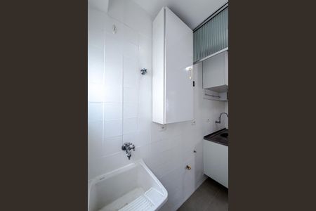 Apartamento para alugar com 40m², 1 quarto e 1 vagaÁrea de Serviço