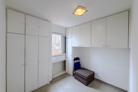 Quarto  de apartamento para alugar com 1 quarto, 40m² em Jardim Vila Mariana, São Paulo