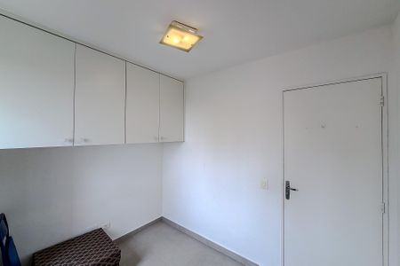 Quarto  de apartamento para alugar com 1 quarto, 40m² em Jardim Vila Mariana, São Paulo