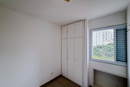 Quarto  de apartamento para alugar com 1 quarto, 40m² em Jardim Vila Mariana, São Paulo