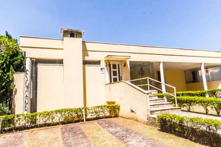 Casa de condomínio à venda com 700m², 4 quartos e 4 vagas Casa de condomínio à venda com 700m², 4 quartos e 4 vagasVista da Rua