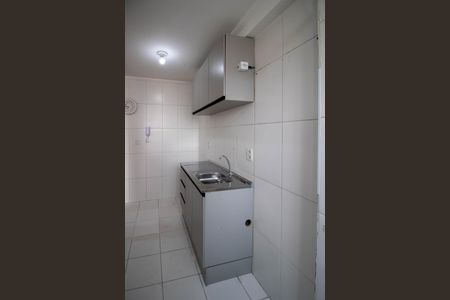 Apartamento para alugar com 50m², 2 quartos e 1 vaga Apartamento para alugar com 50m², 2 quartos e 1 vagaCozinha
