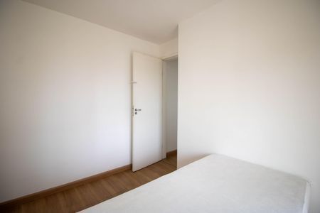 Apartamento para alugar com 50m², 2 quartos e 1 vaga Apartamento para alugar com 50m², 2 quartos e 1 vagaQuarto 2