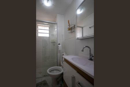 Apartamento para alugar com 50m², 2 quartos e 1 vaga Apartamento para alugar com 50m², 2 quartos e 1 vagaBanheiro