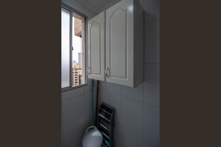 Apartamento para alugar com 50m², 2 quartos e 1 vaga Apartamento para alugar com 50m², 2 quartos e 1 vagaÁrea de Serviço