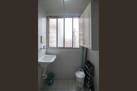 Apartamento para alugar com 50m², 2 quartos e 1 vaga Apartamento para alugar com 50m², 2 quartos e 1 vagaÁrea de Serviço