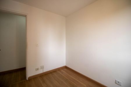 Apartamento para alugar com 50m², 2 quartos e 1 vaga Apartamento para alugar com 50m², 2 quartos e 1 vagaQuarto 1