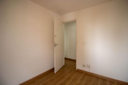 Apartamento para alugar com 50m², 2 quartos e 1 vaga Apartamento para alugar com 50m², 2 quartos e 1 vagaQuarto 1
