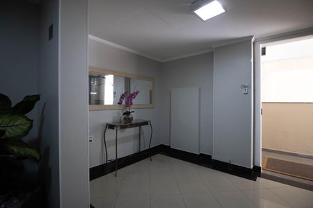 Apartamento para alugar com 50m², 2 quartos e 1 vaga Apartamento para alugar com 50m², 2 quartos e 1 vagaHall