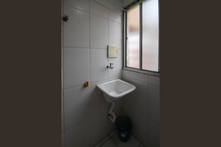 Apartamento para alugar com 50m², 2 quartos e 1 vaga Apartamento para alugar com 50m², 2 quartos e 1 vagaÁrea de Serviço