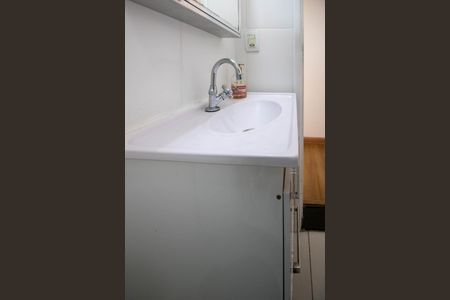 Apartamento para alugar com 50m², 2 quartos e 1 vaga Apartamento para alugar com 50m², 2 quartos e 1 vagaBanheiro - torneira