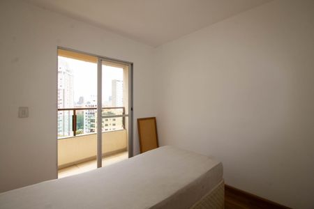 Apartamento para alugar com 50m², 2 quartos e 1 vaga Apartamento para alugar com 50m², 2 quartos e 1 vagaQuarto 2