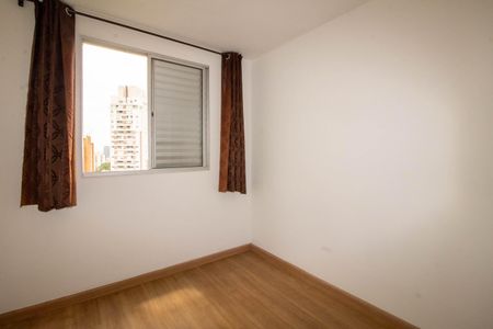 Apartamento para alugar com 50m², 2 quartos e 1 vaga Apartamento para alugar com 50m², 2 quartos e 1 vagaQuarto 1