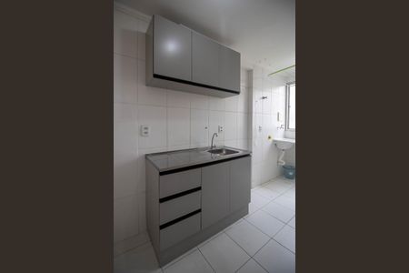 Apartamento para alugar com 50m², 2 quartos e 1 vaga Apartamento para alugar com 50m², 2 quartos e 1 vagaCozinha