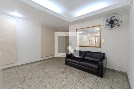 Apartamento à venda com 59m², 1 quarto e sem vagaÁrea comum - Hall Social