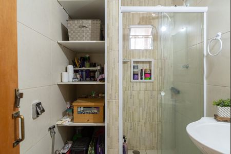 Apartamento à venda com 59m², 1 quarto e sem vagaBanheiro