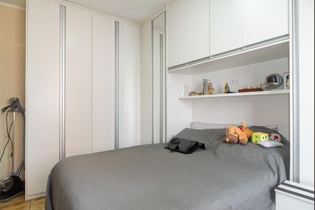 Apartamento à venda com 59m², 1 quarto e sem vagaQuarto