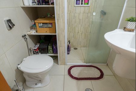 Apartamento à venda com 59m², 1 quarto e sem vagaBanheiro