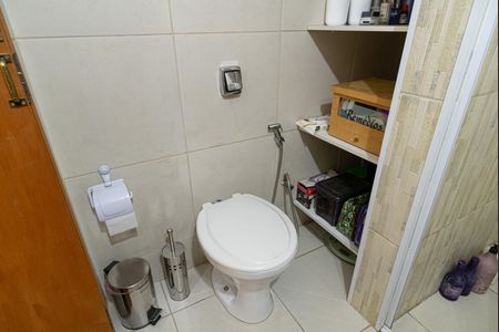 Apartamento à venda com 59m², 1 quarto e sem vagaBanheiro