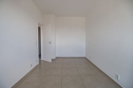 Apartamento à venda com 72m², 3 quartos e 1 vaga Apartamento à venda com 72m², 3 quartos e 1 vagaQuarto 1