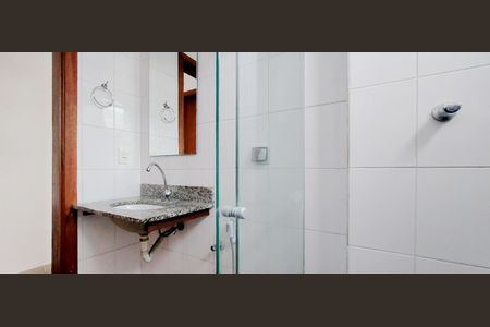 Apartamento para alugar com 50m², 1 quarto e 1 vaga