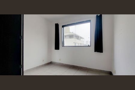 Apartamento para alugar com 1 quarto, 50m² em Liberdade, Belo Horizonte