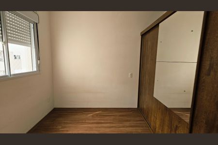 Apartamento para alugar com 45m², 2 quartos e 1 vaga