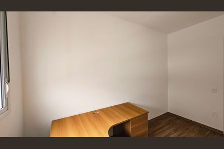 Apartamento para alugar com 45m², 2 quartos e 1 vaga