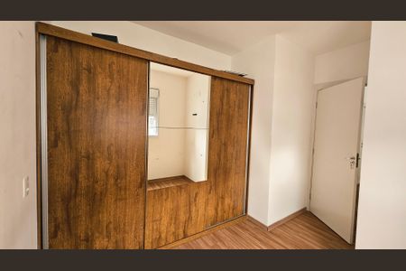 Apartamento para alugar com 45m², 2 quartos e 1 vaga