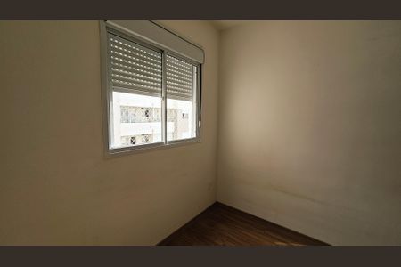 Apartamento para alugar com 45m², 2 quartos e 1 vaga