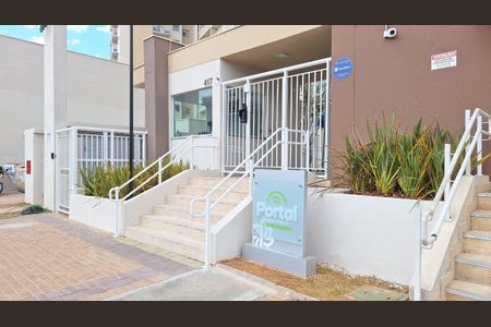 Apartamento para alugar com 33m², 2 quartos e sem vagaFachada 