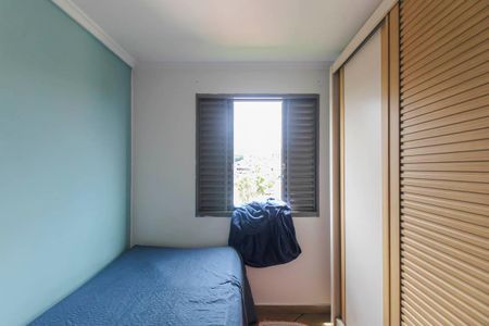 Apartamento à venda com 2 quartos, 55m² em Conjunto Residencial Sitio Oratorio, São Paulo