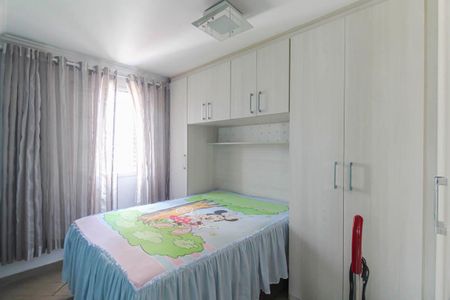 Apartamento à venda com 2 quartos, 55m² em Conjunto Residencial Sitio Oratorio, São Paulo