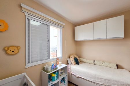 Apartamento à venda com 58m², 2 quartos e 1 vagaQuarto 1