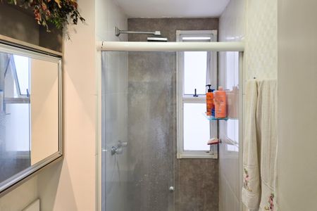 Apartamento à venda com 58m², 2 quartos e 1 vagaBanheiro - Suíte