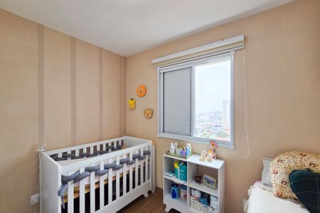 Apartamento à venda com 58m², 2 quartos e 1 vagaQuarto 1