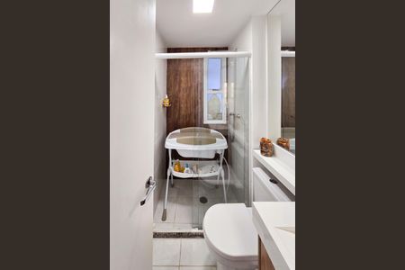 Apartamento à venda com 58m², 2 quartos e 1 vagaBanheiro Social