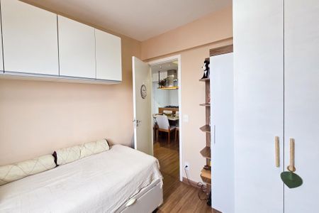 Apartamento à venda com 58m², 2 quartos e 1 vagaQuarto 1