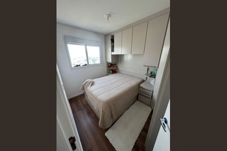 Apartamento à venda com 36m², 2 quartos e 1 vagaFoto 02