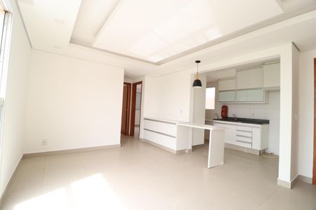 Apartamento para alugar com 2 quartos, 53m² em Jardim Inconfidência, Uberlândia