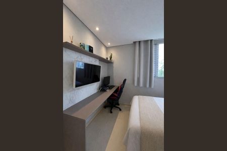 Quarto de apartamento para alugar com 2 quartos, 46m² em Parque Sao Vicente, Santo André